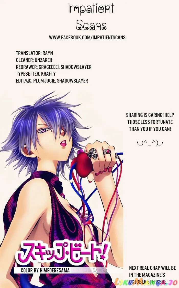 Yona of the Dawn Chapter 134.6 image 19_optimized